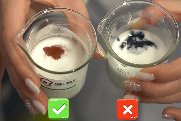 可再分散性乳膠粉速測小妙招！